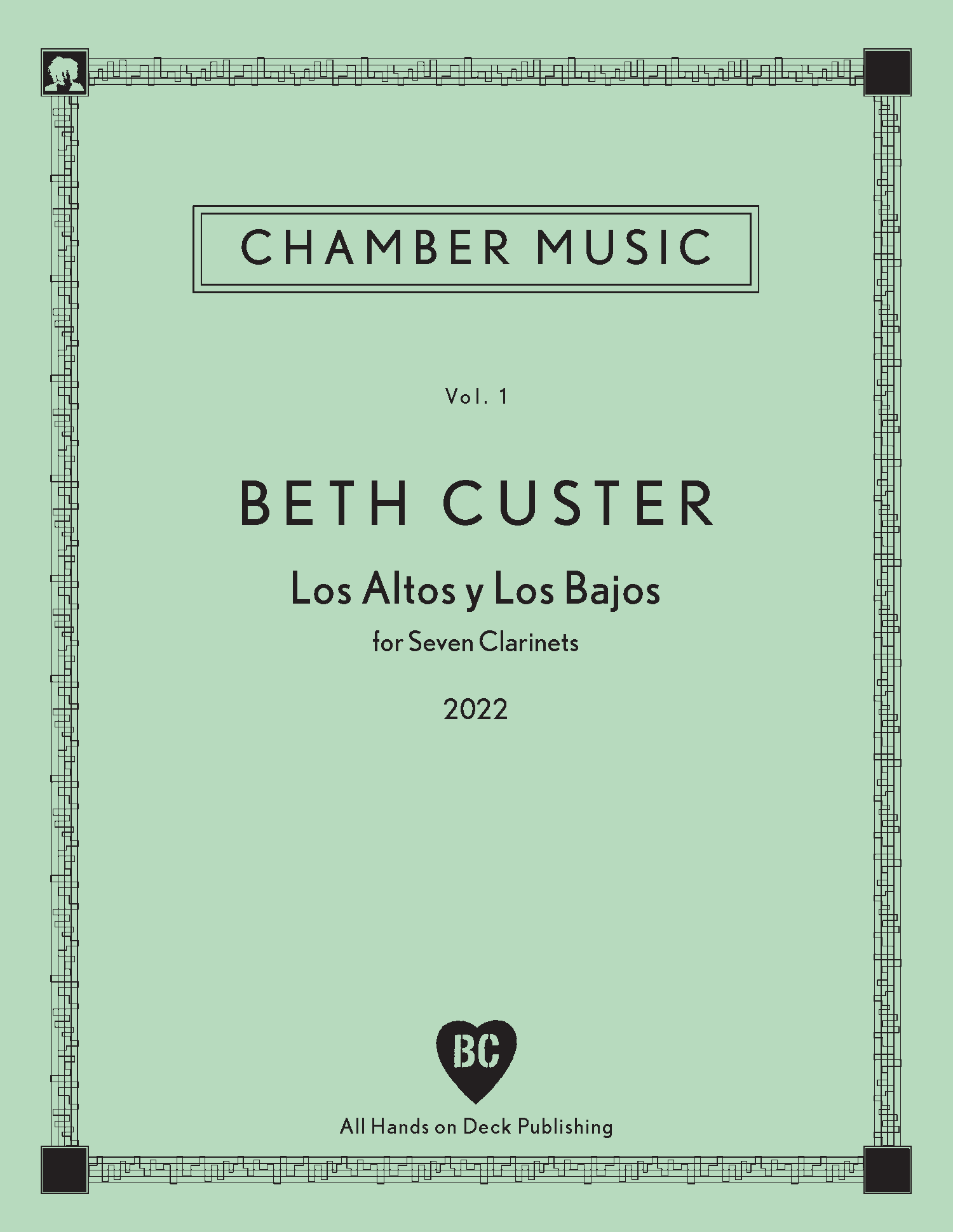 Beth Custer: Los Altos y Los Bajos